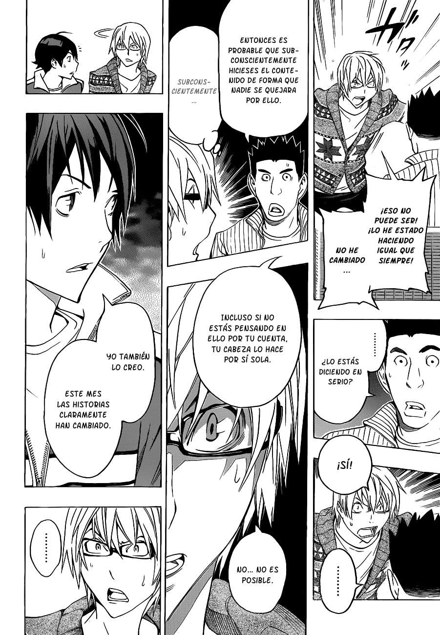 Read Bakuman! ES Manga Online