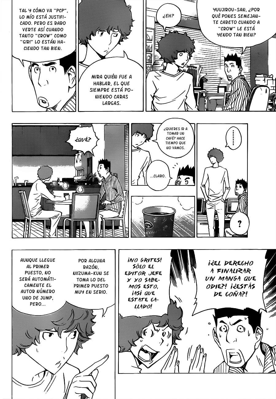 Read Bakuman! ES Manga Online