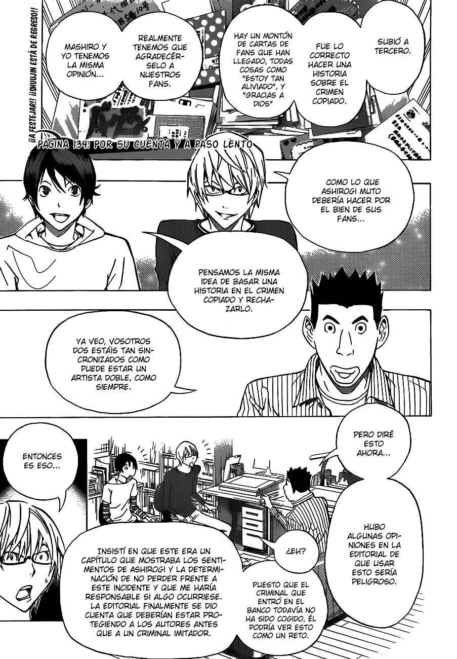 Read Bakuman! ES Manga Online