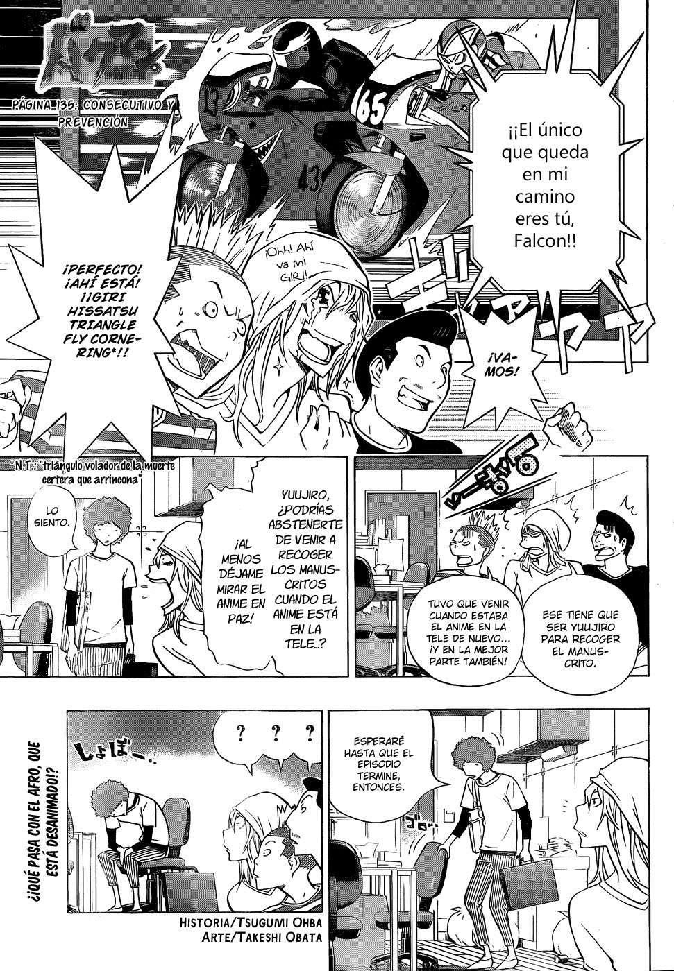 Read Bakuman! ES Manga Online