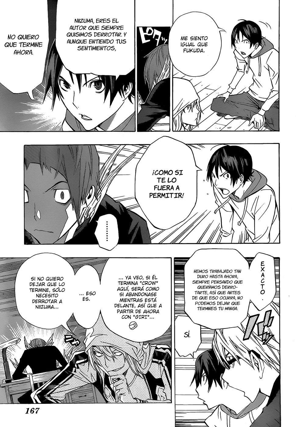 Read Bakuman! ES Manga Online