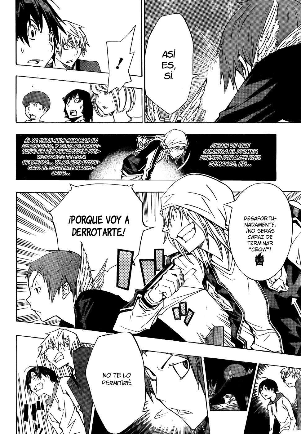 Read Bakuman! ES Manga Online