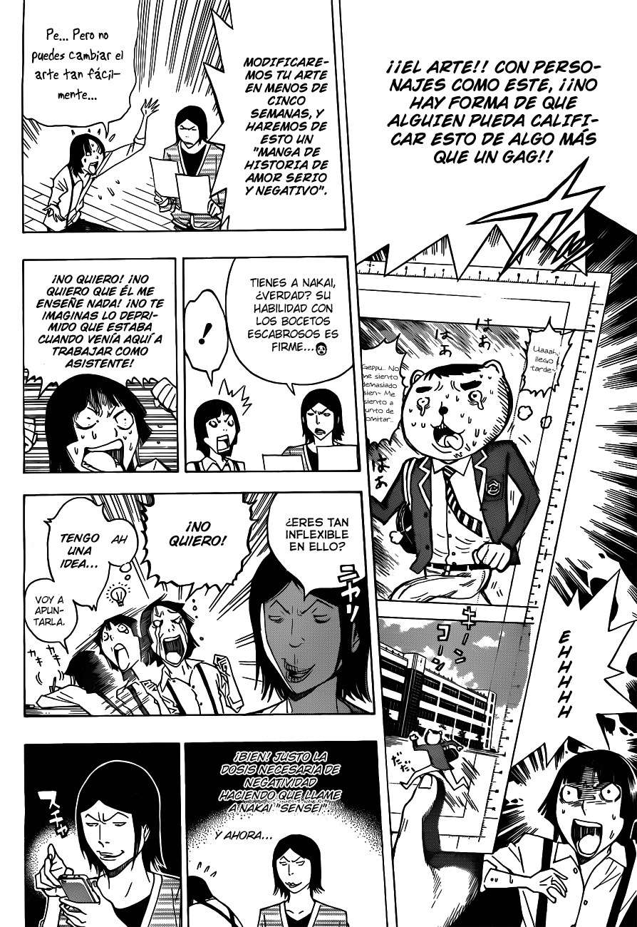 Read Bakuman! ES Manga Online
