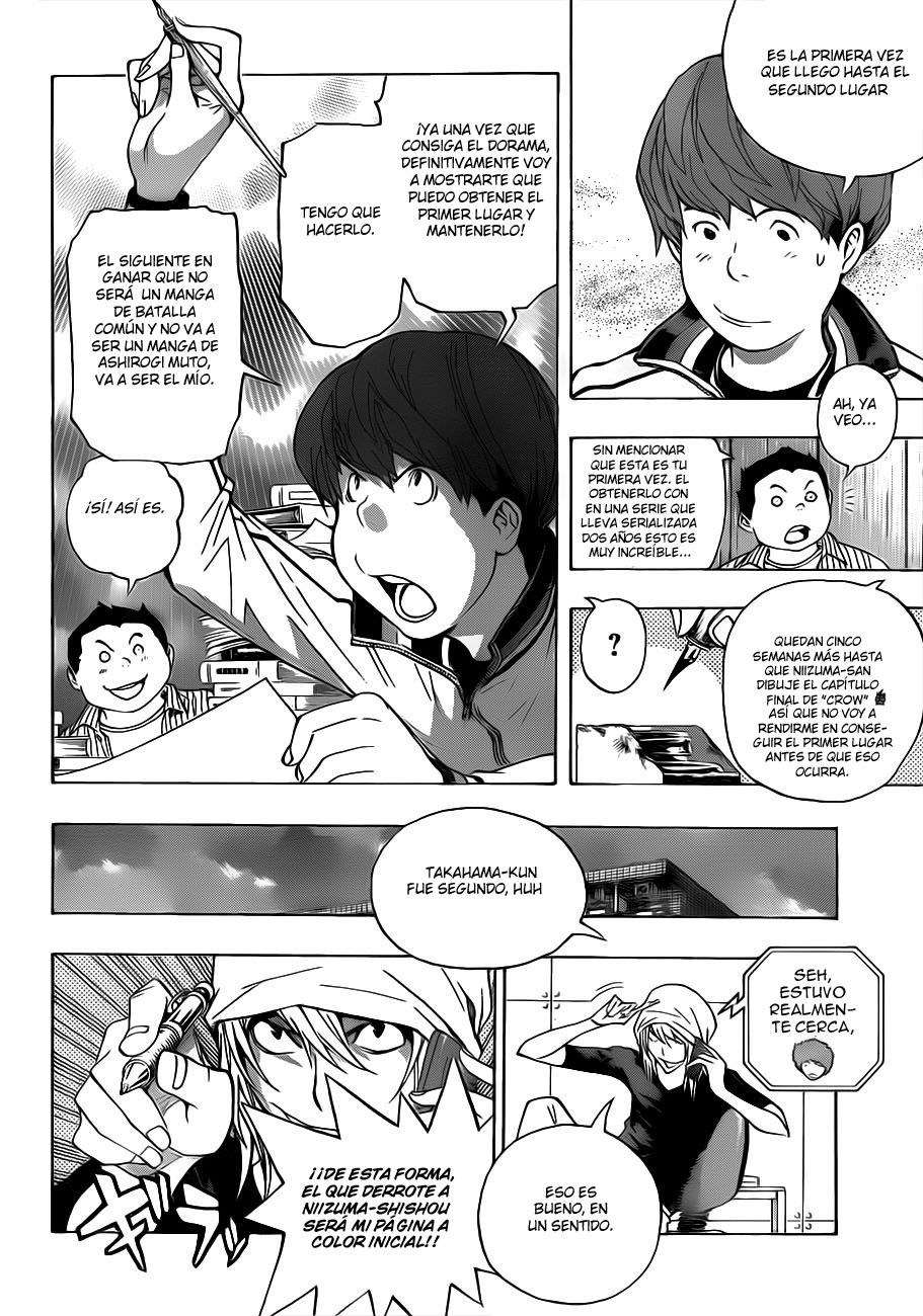 Read Bakuman! ES Manga Online