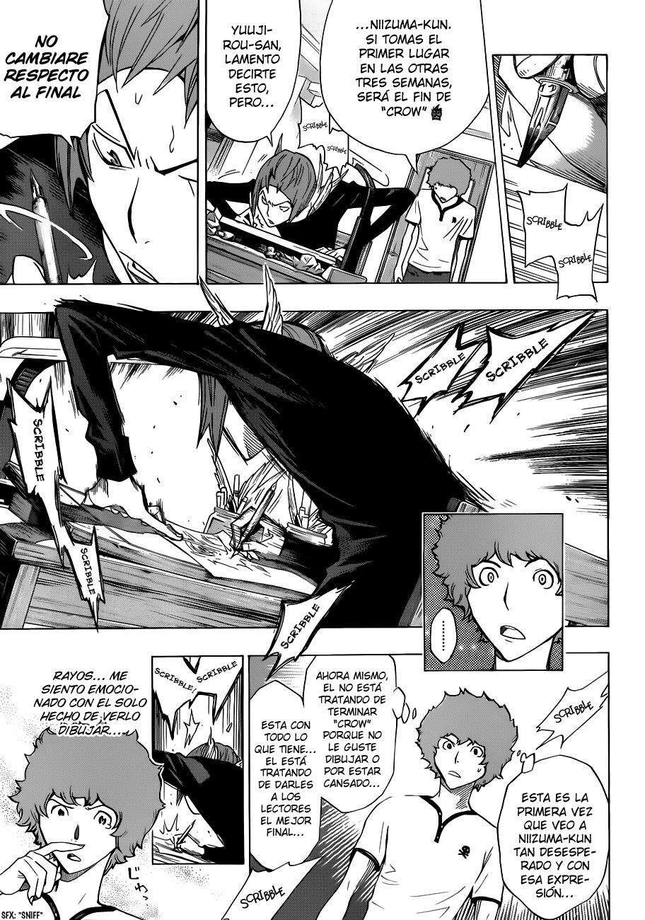 Read Bakuman! ES Manga Online