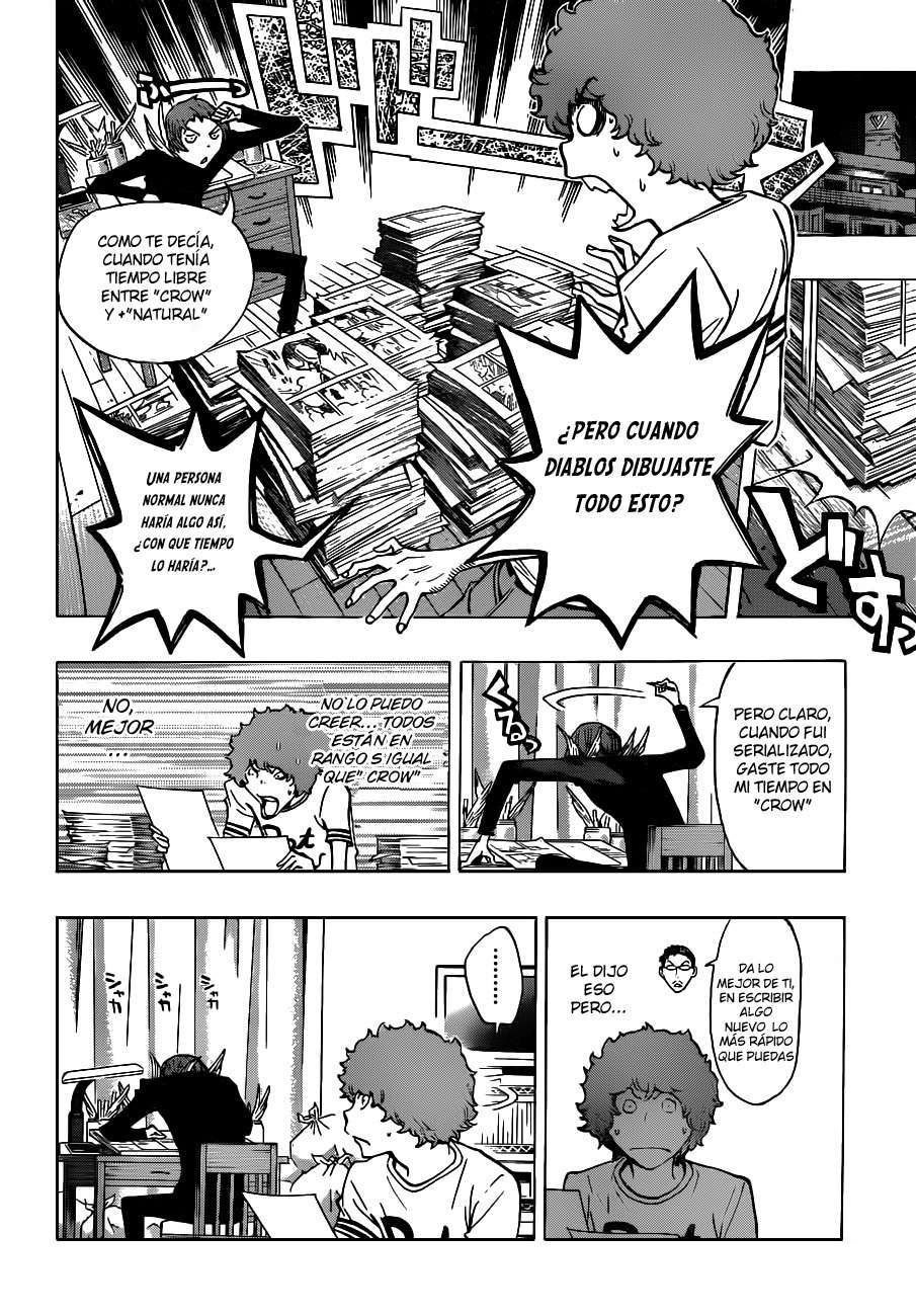 Read Bakuman! ES Manga Online