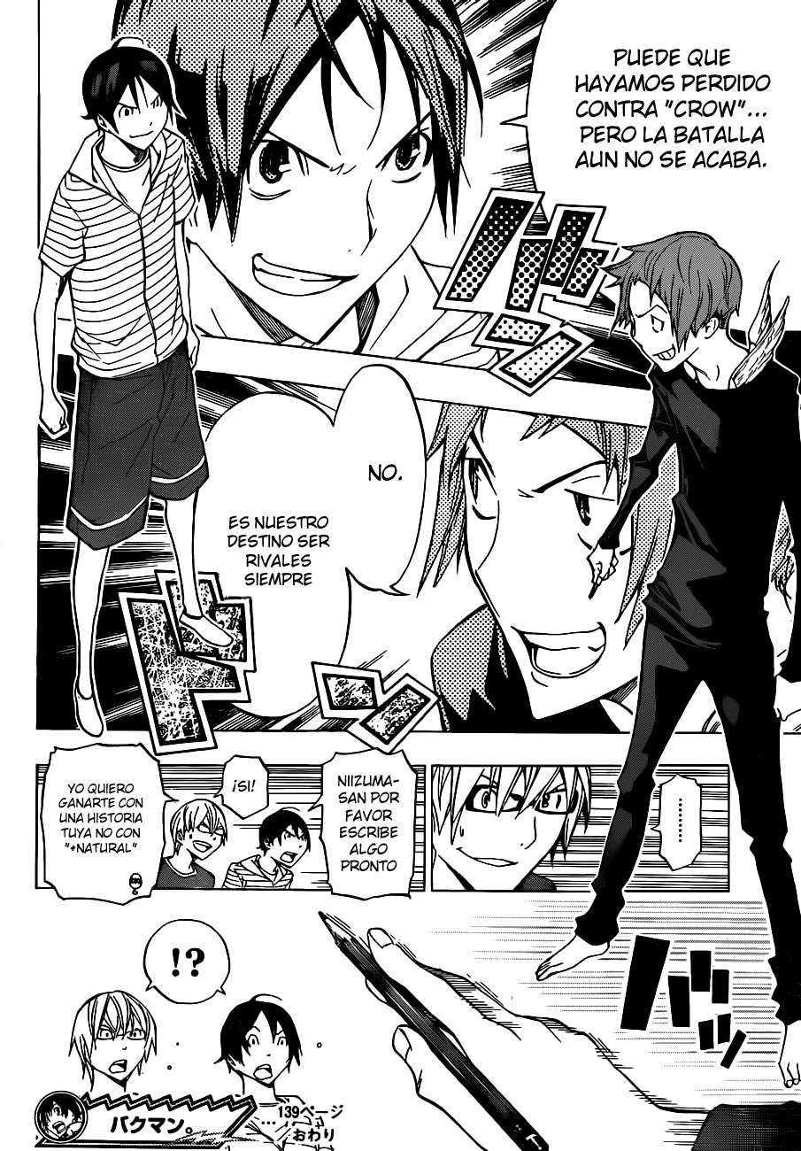 Read Bakuman! ES Manga Online
