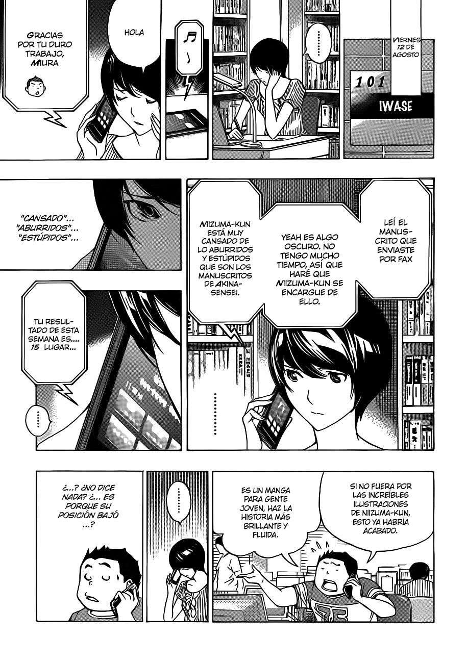 Read Bakuman! ES Manga Online