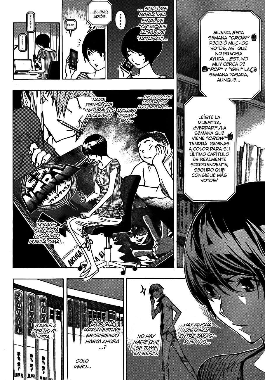 Read Bakuman! ES Manga Online