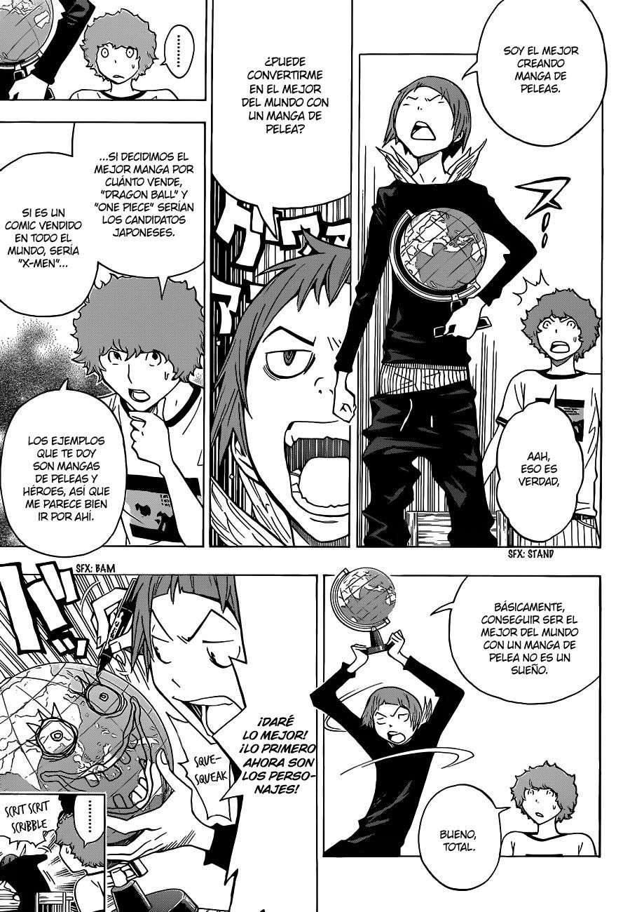 Read Bakuman! ES Manga Online