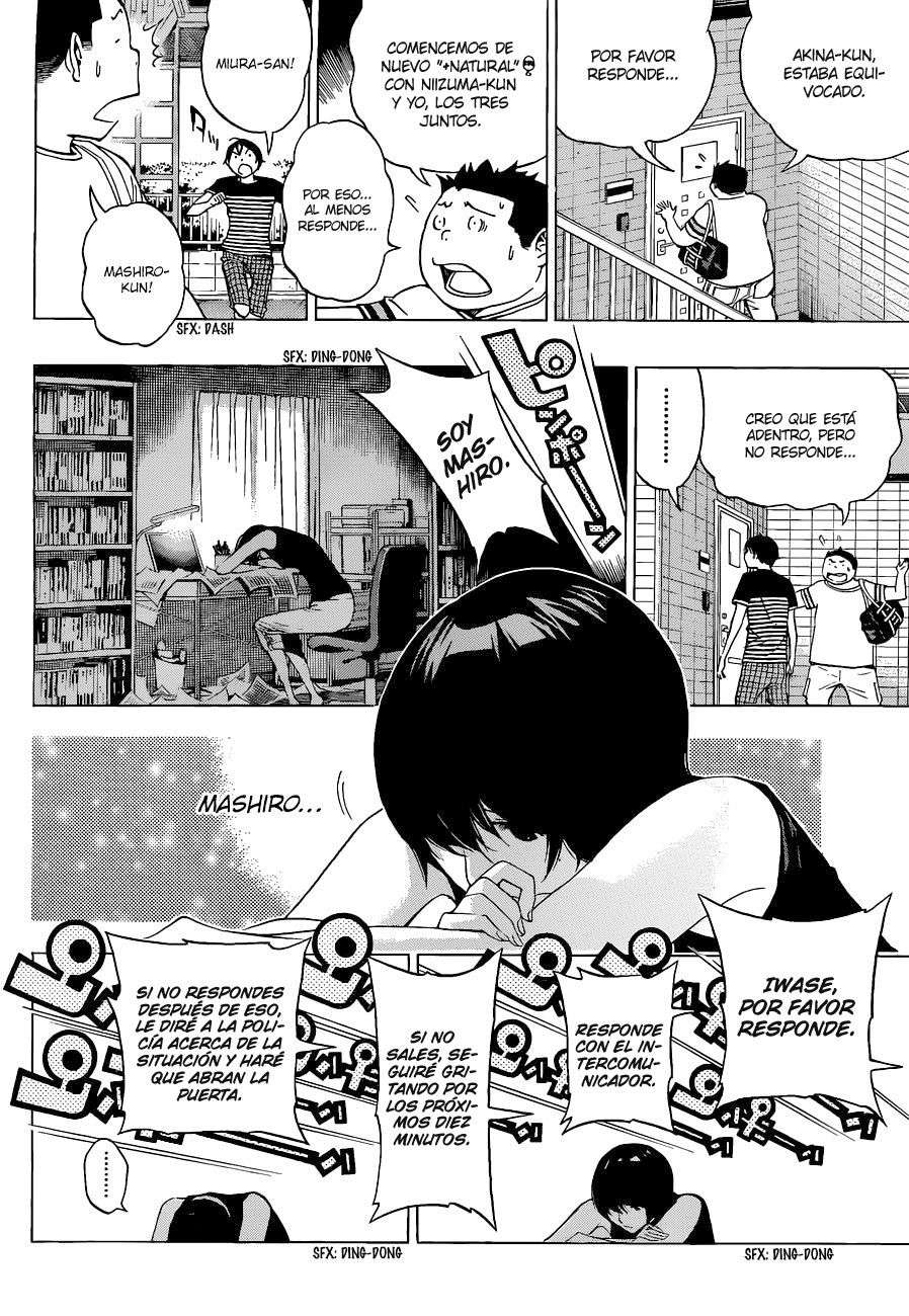 Read Bakuman! ES Manga Online