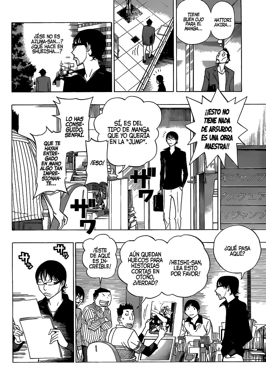 Read Bakuman! ES Manga Online