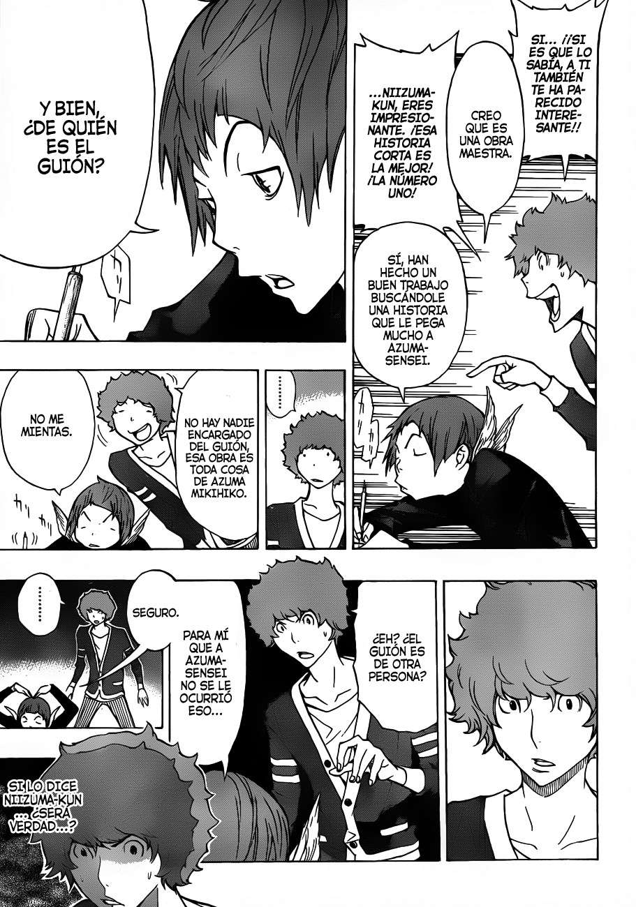 Read Bakuman! ES Manga Online