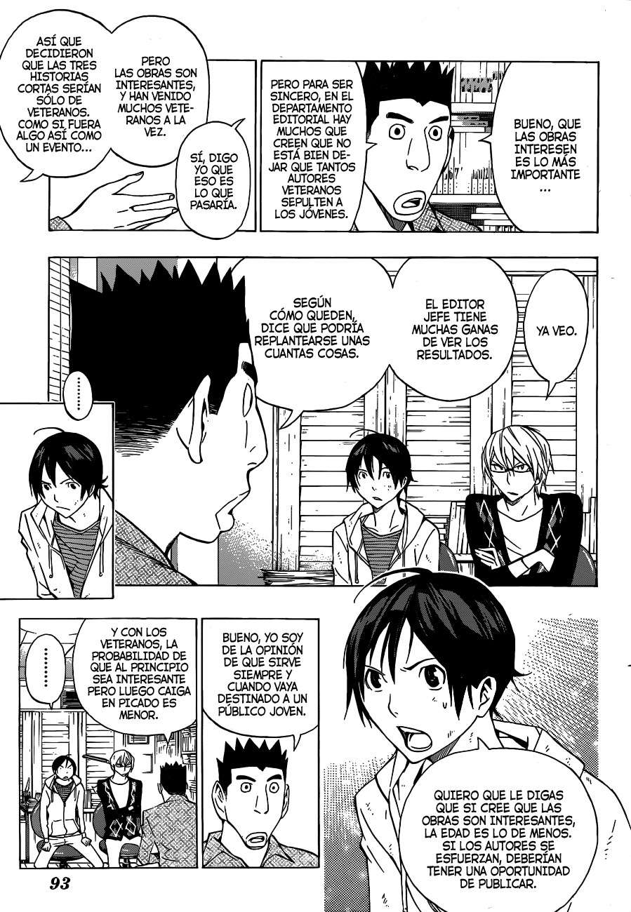 Read Bakuman! ES Manga Online