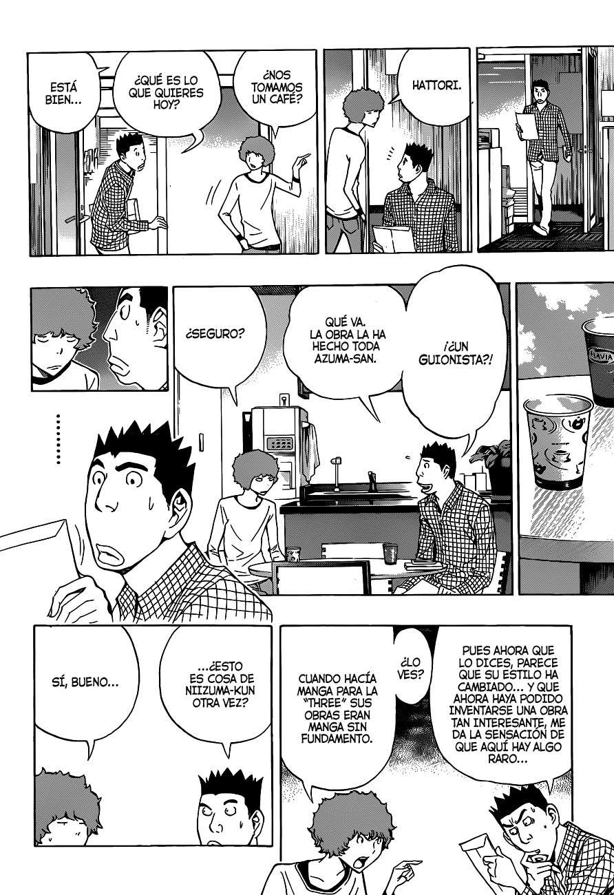 Read Bakuman! ES Manga Online