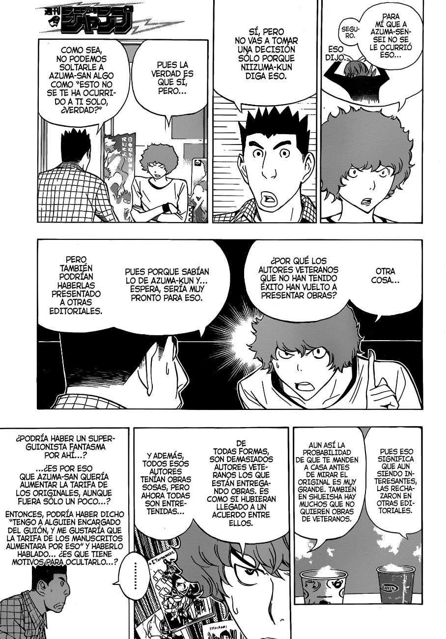 Read Bakuman! ES Manga Online