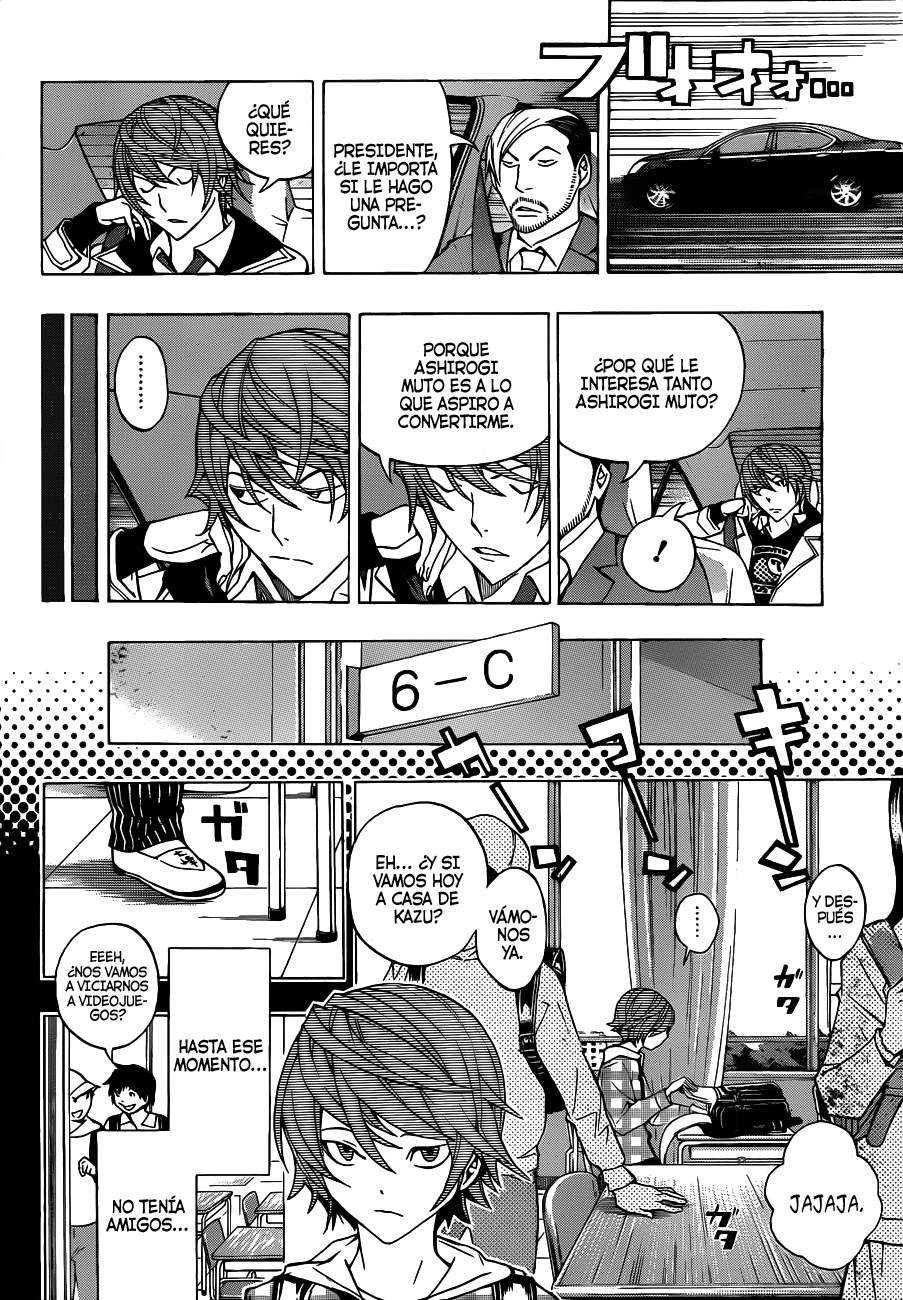 Read Bakuman! ES Manga Online