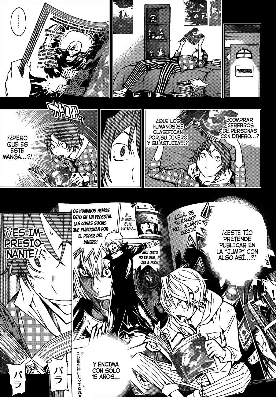 Read Bakuman! ES Manga Online