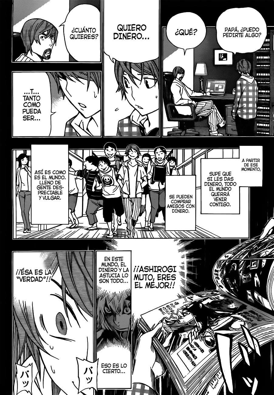 Read Bakuman! ES Manga Online