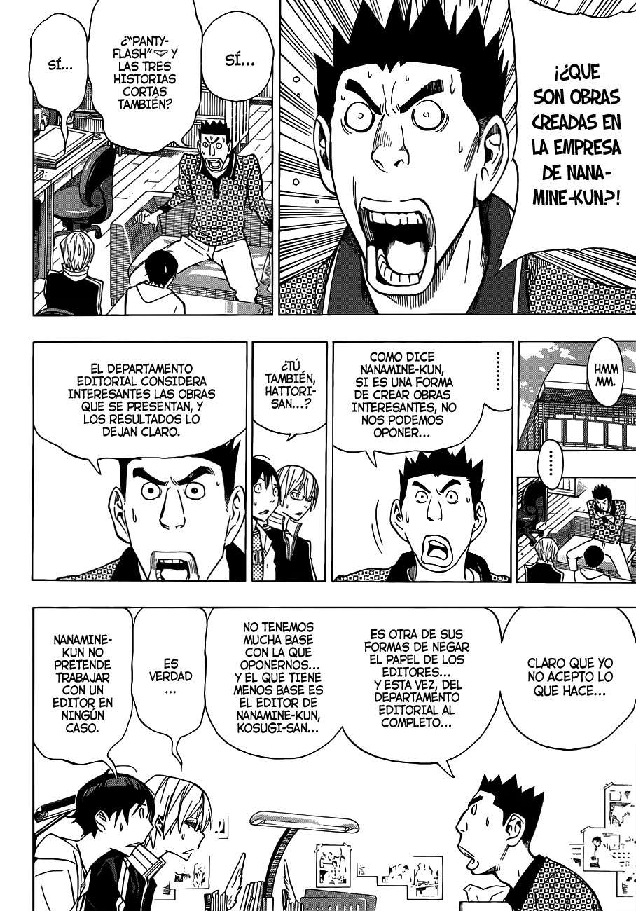 Read Bakuman! ES Manga Online