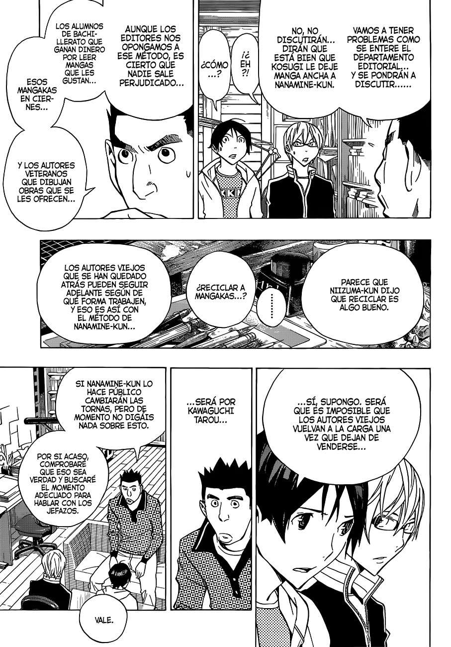 Read Bakuman! ES Manga Online