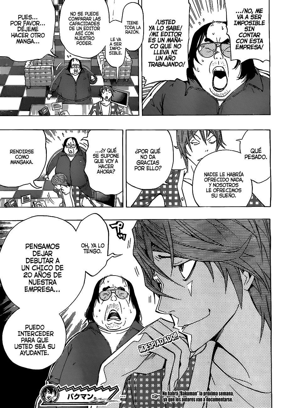 Read Bakuman! ES Manga Online