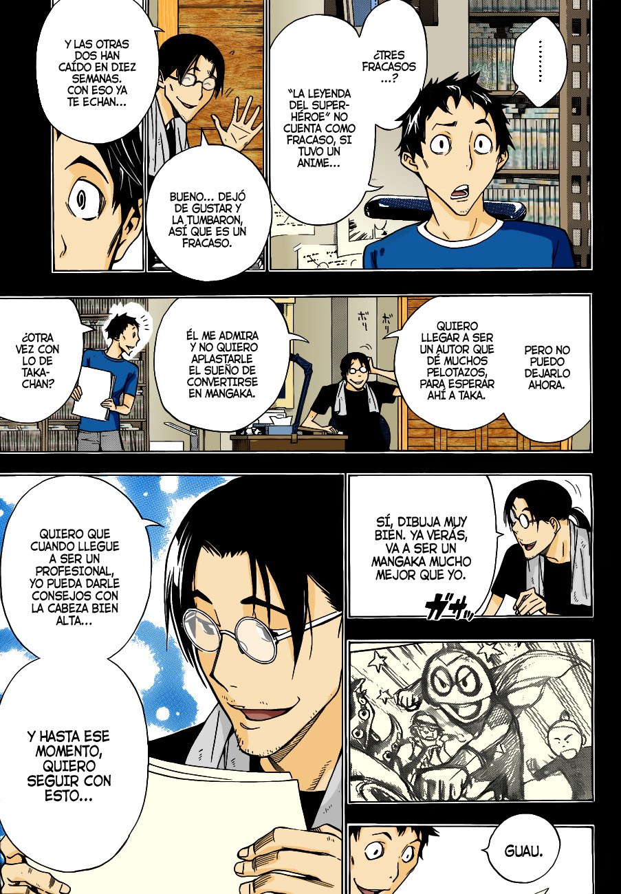 Read Bakuman! ES Manga Online