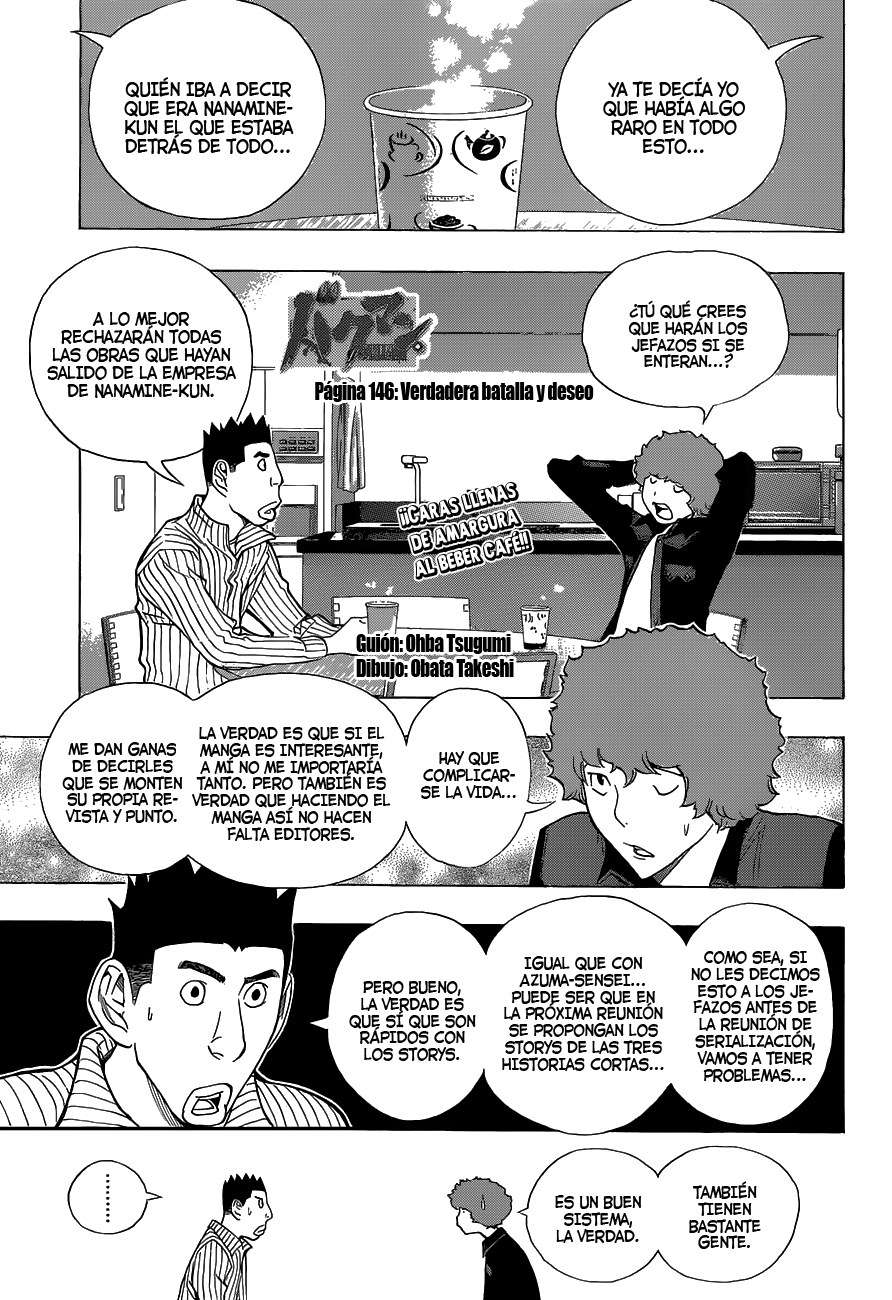 Read Bakuman! ES Manga Online