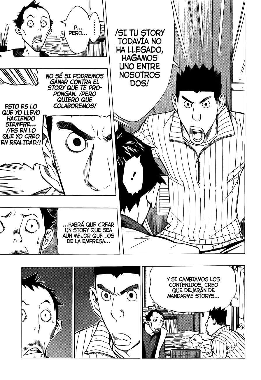 Read Bakuman! ES Manga Online