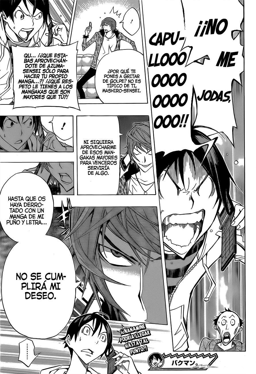 Read Bakuman! ES Manga Online