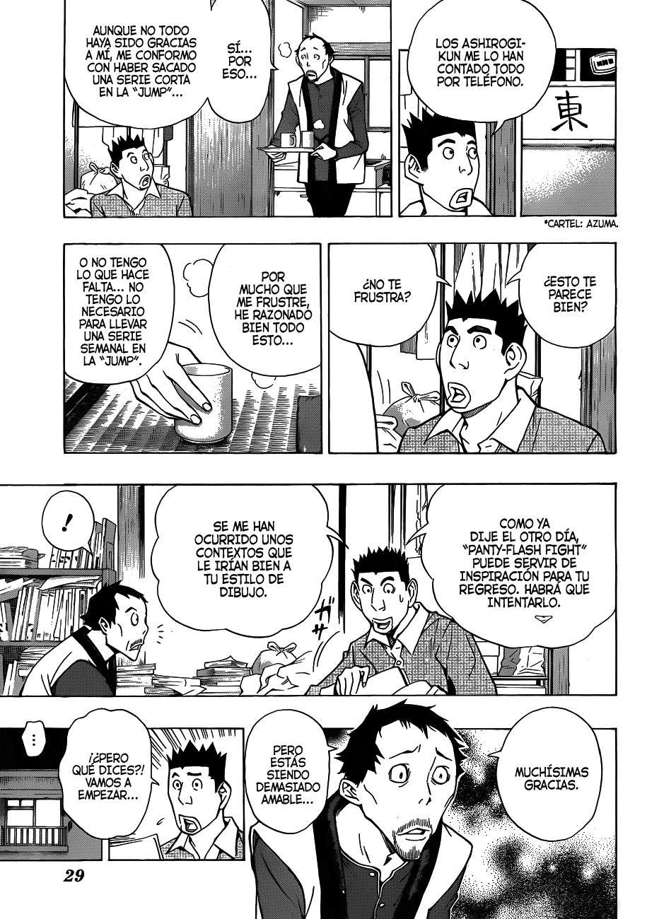 Read Bakuman! ES Manga Online