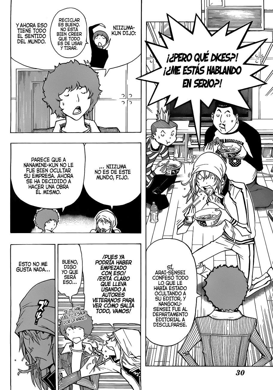 Read Bakuman! ES Manga Online