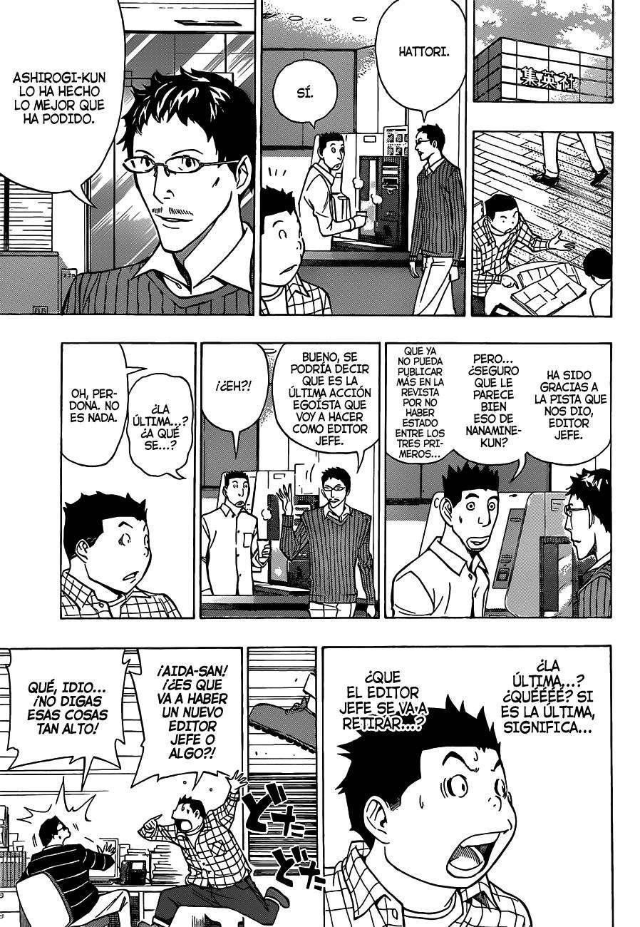 Read Bakuman! ES Manga Online