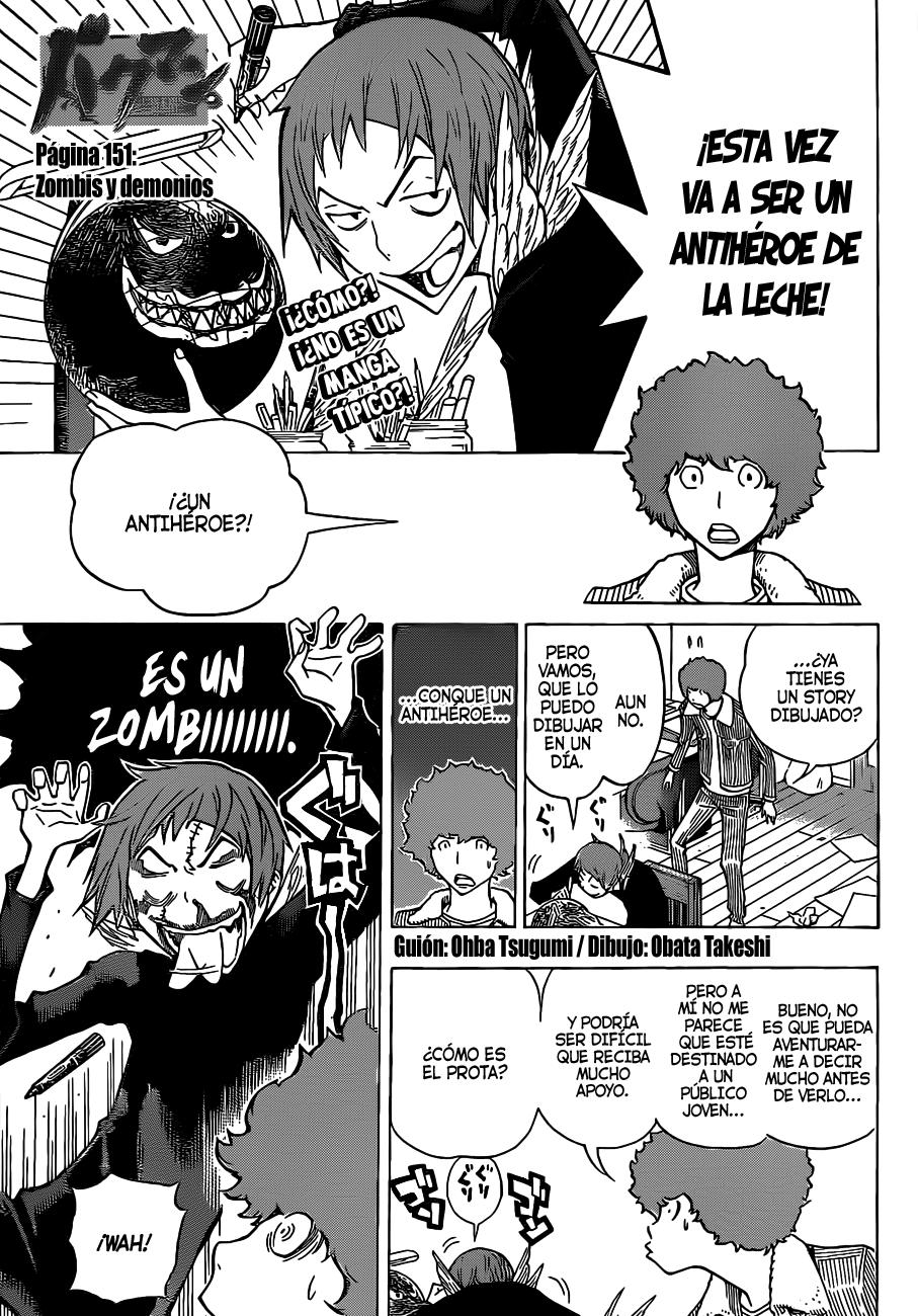 Read Bakuman! ES Manga Online