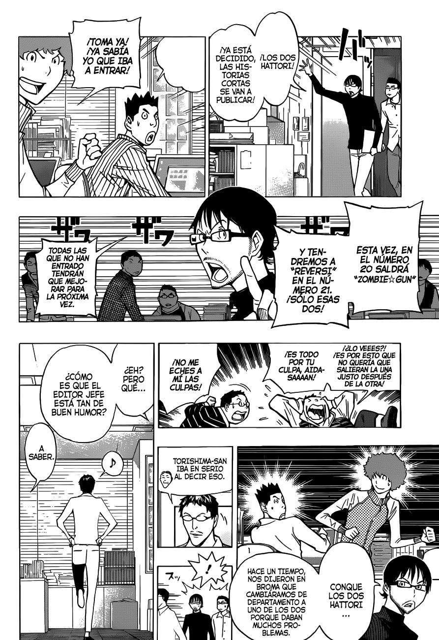Read Bakuman! ES Manga Online