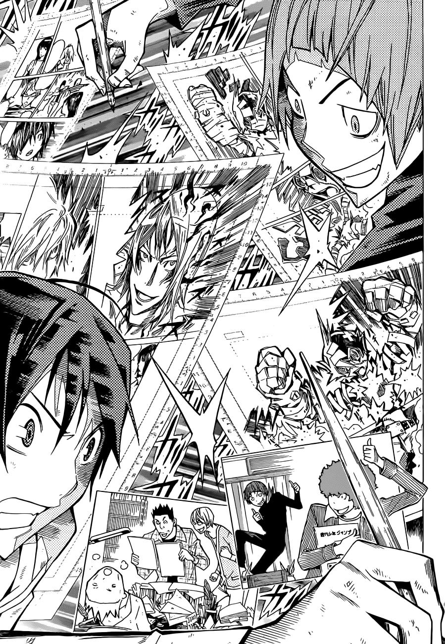 Read Bakuman! ES Manga Online
