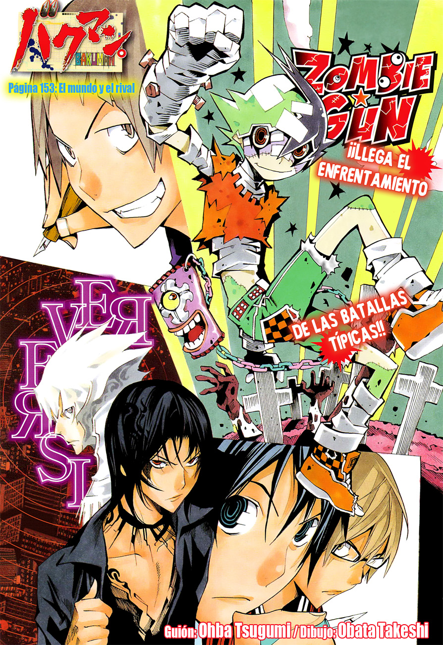Read Bakuman! ES Manga Online