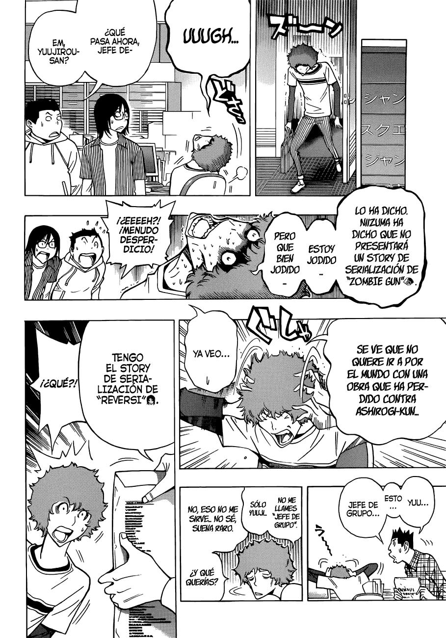 Read Bakuman! ES Manga Online