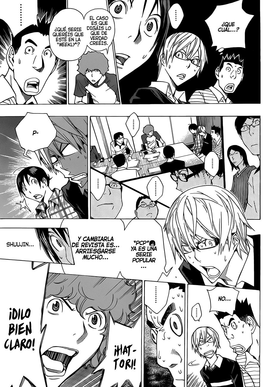 Read Bakuman! ES Manga Online