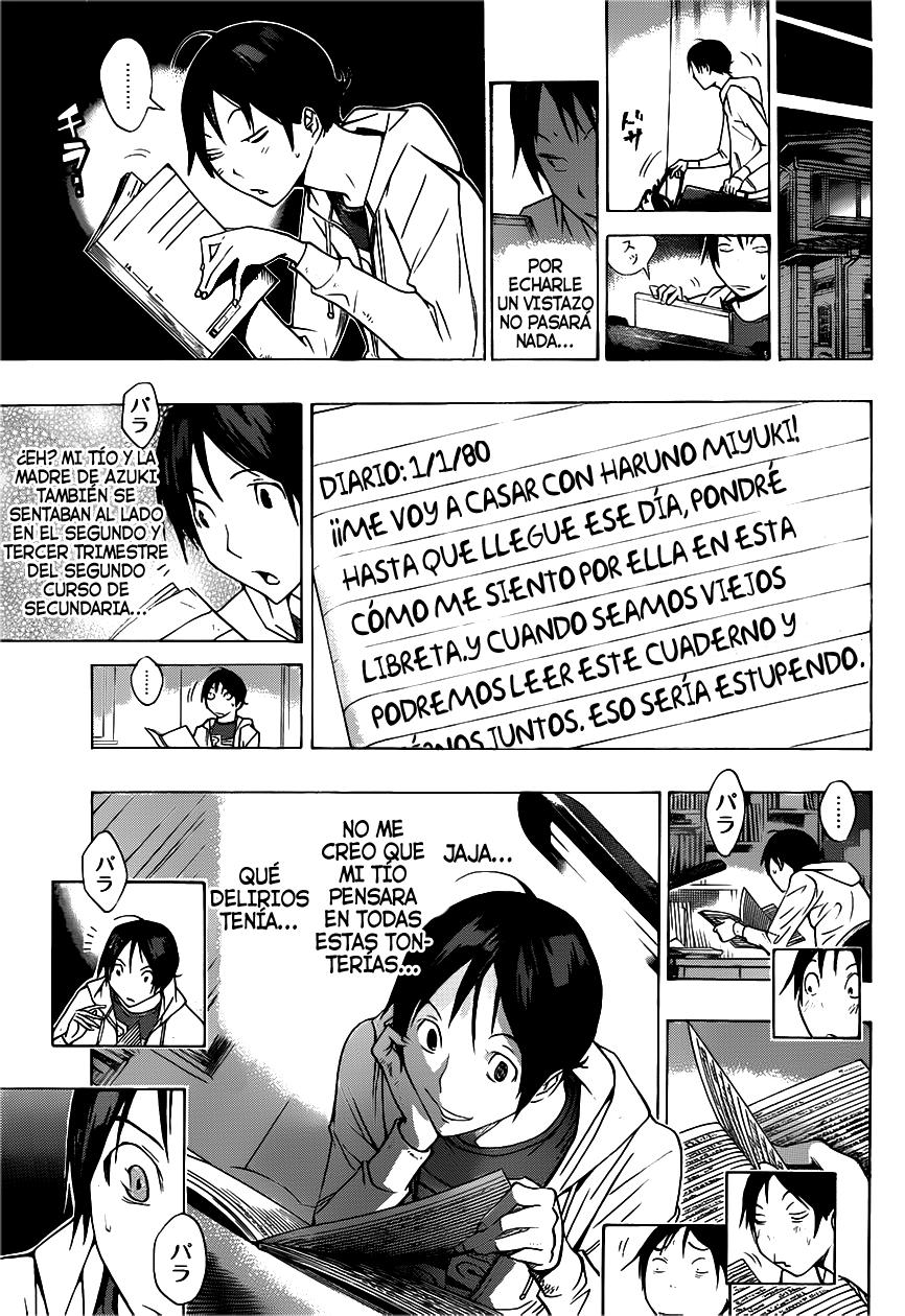 Read Bakuman! ES Manga Online