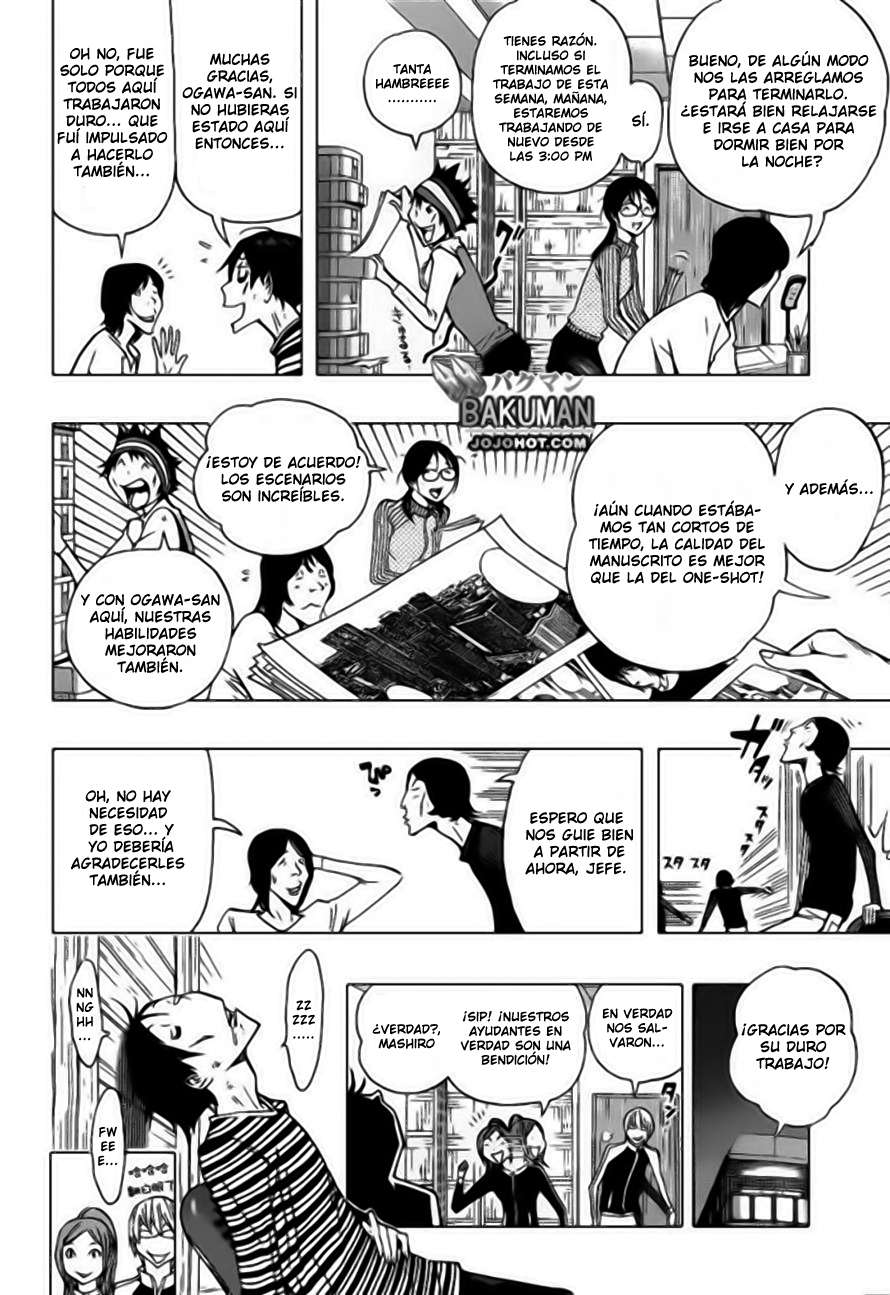 Read Bakuman! ES Manga Online