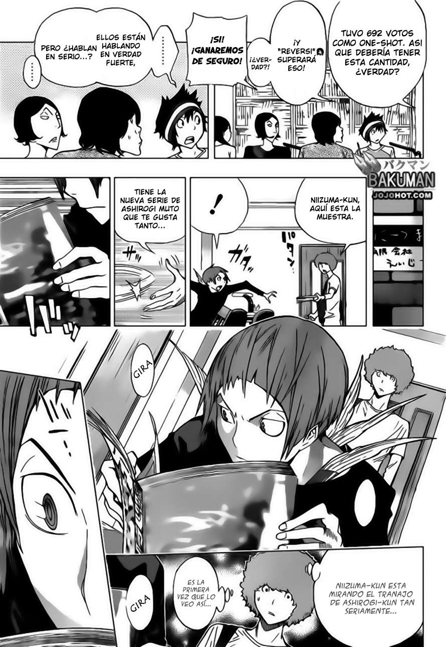 Read Bakuman! ES Manga Online