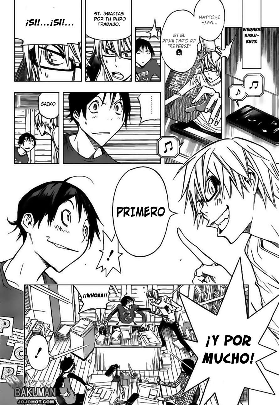 Read Bakuman! ES Manga Online