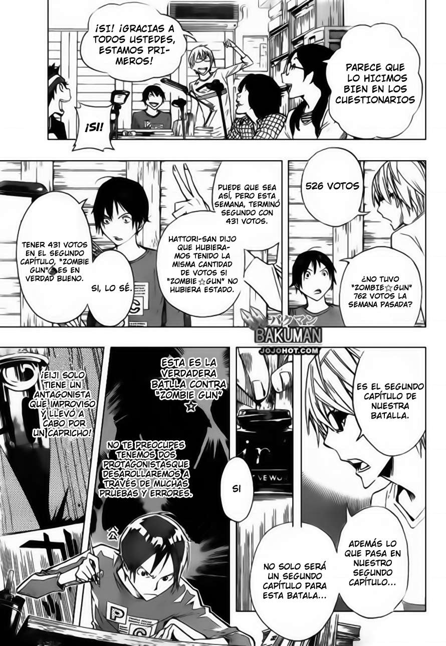 Read Bakuman! ES Manga Online