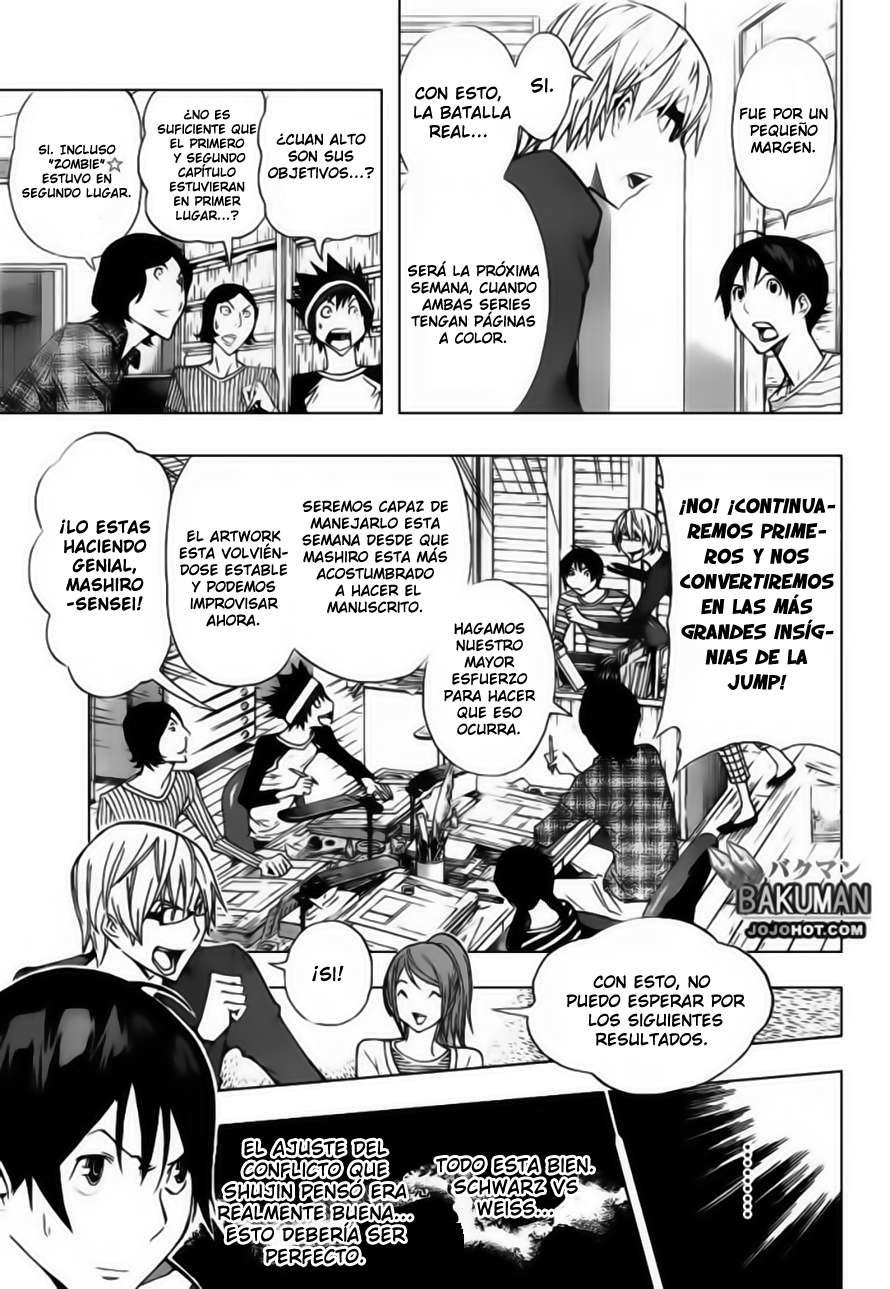 Read Bakuman! ES Manga Online