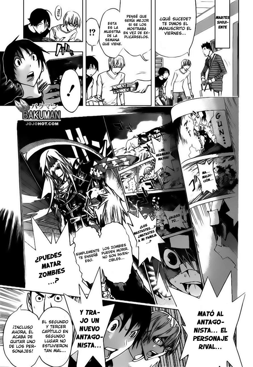 Read Bakuman! ES Manga Online