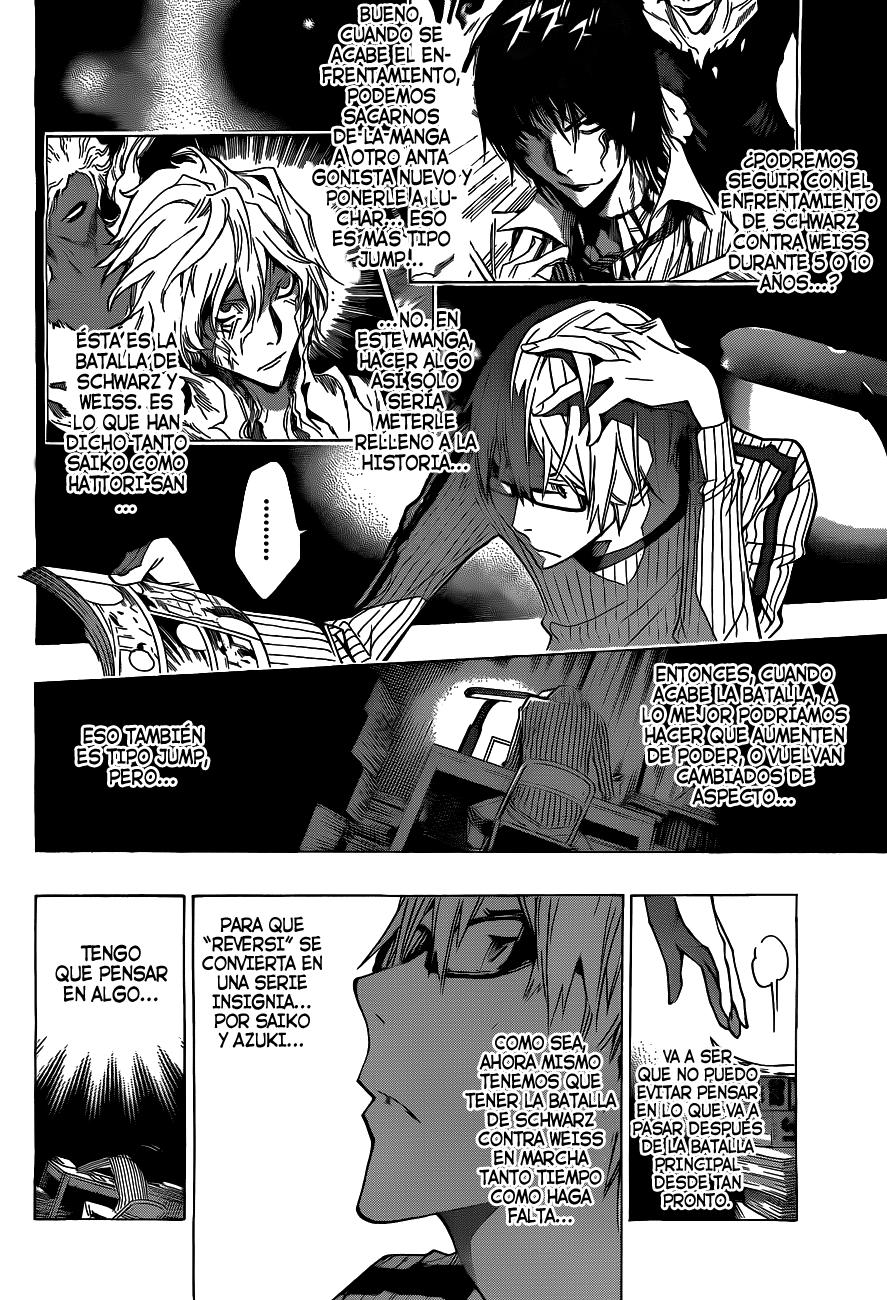 Read Bakuman! ES Manga Online