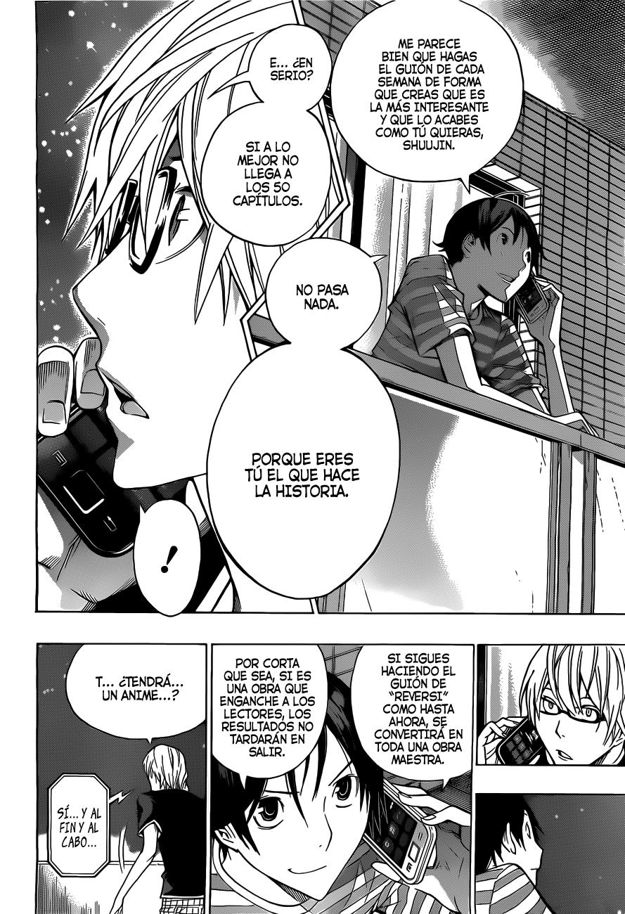 Read Bakuman! ES Manga Online