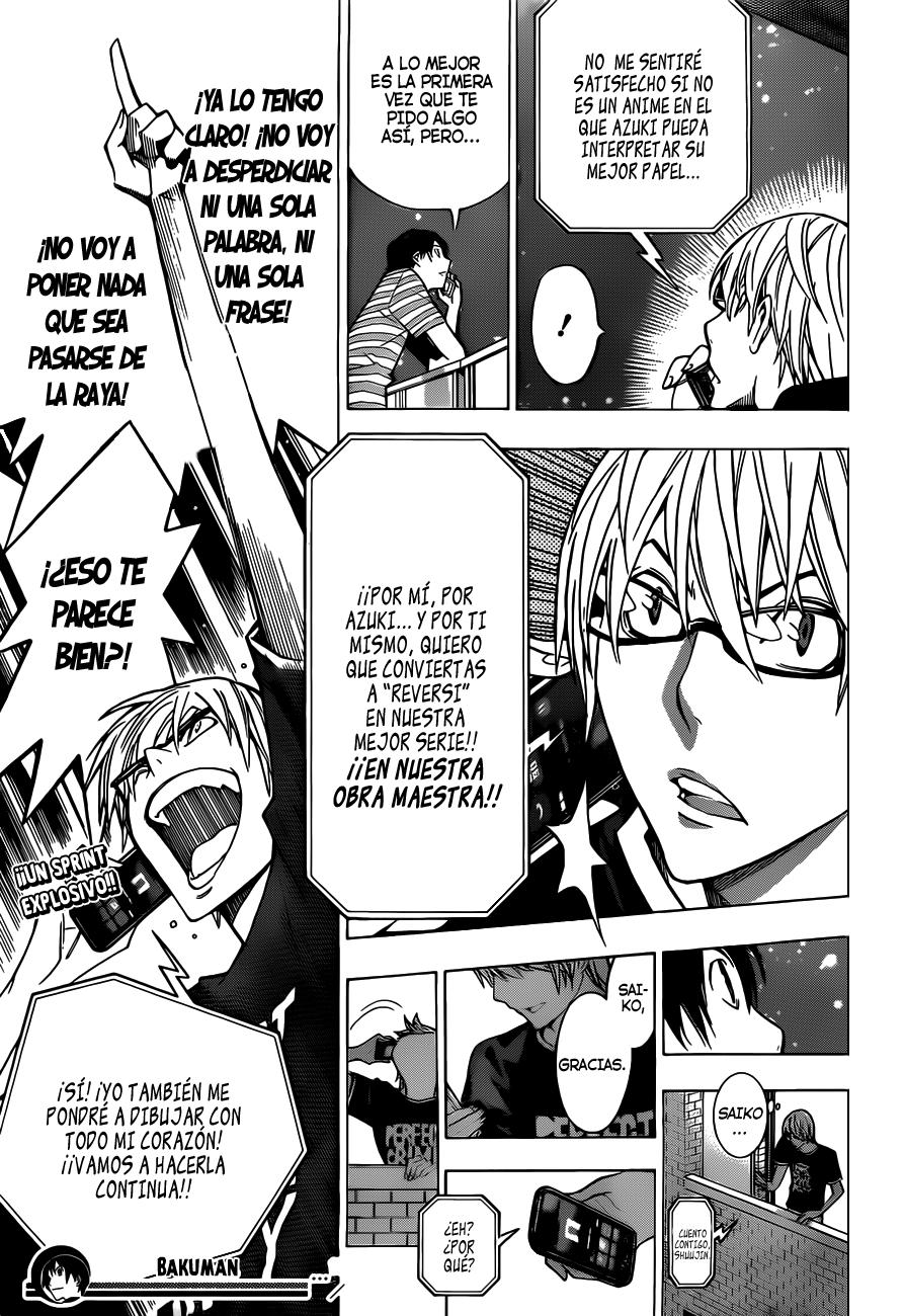 Read Bakuman! ES Manga Online