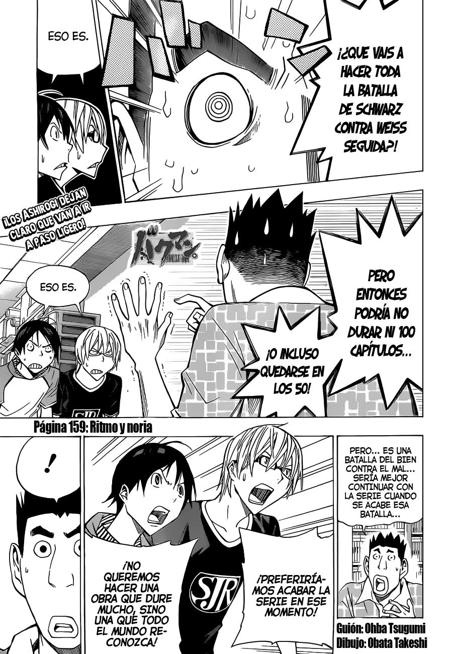 Read Bakuman! ES Manga Online